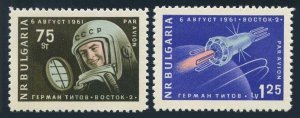 Bulgaria C84-C85, MNH. Michel 1279-1280. Vostok 2, 1961. Gherman Titov.