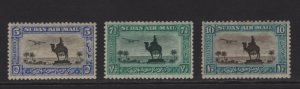 Sudan 1937 5p-10p Perf 11 1/2 Airmail High Values #C28-C30 VF Mint OG MH