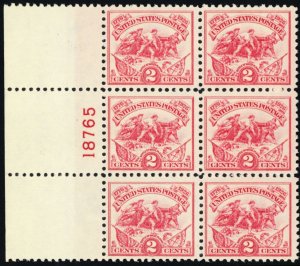 629, Mint VF NH 2¢ Plate Block of Six Stamps  CV $50.00