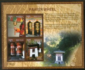 Bhutan 2017 Prayer Wheel Buddhist Cuture Religion Temple Flag Sheetlet MNH # ...