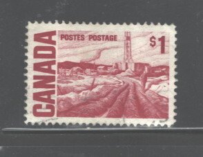 CANADA 1967 #465Biii OR #465Biv  PVA GUM