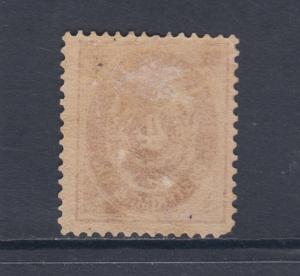 Iceland Sc 2 MLH. 1873 4s. dark carmine Numeral, short corner perf, LH