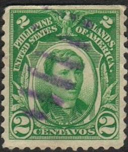 Philippines#241 - Used (DL)