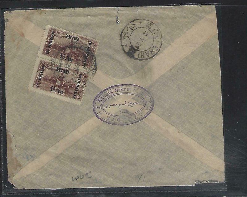 IRAQ   (PP2408B)  1923 MESOPOTAMIA 1 1/2AX2 COVER