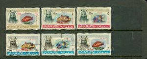Ajman Fishes , 6 stamps Lot 2