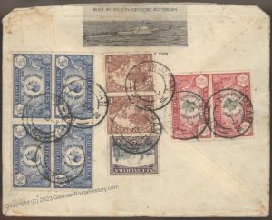 South Africa Netherlands WWII Submarine Hr Ms K-XVIII Cover Durban 111650