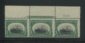 1901 Unites States Postage Stamp #294 Mint NH Imprint Plate No. 1123 Strip of 3