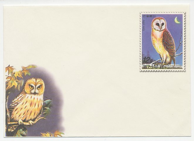 Postal stationery Korea 2006 Bird - Owl