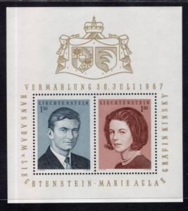 Liechtenstein 424 Souvenir Sheet MNH VF