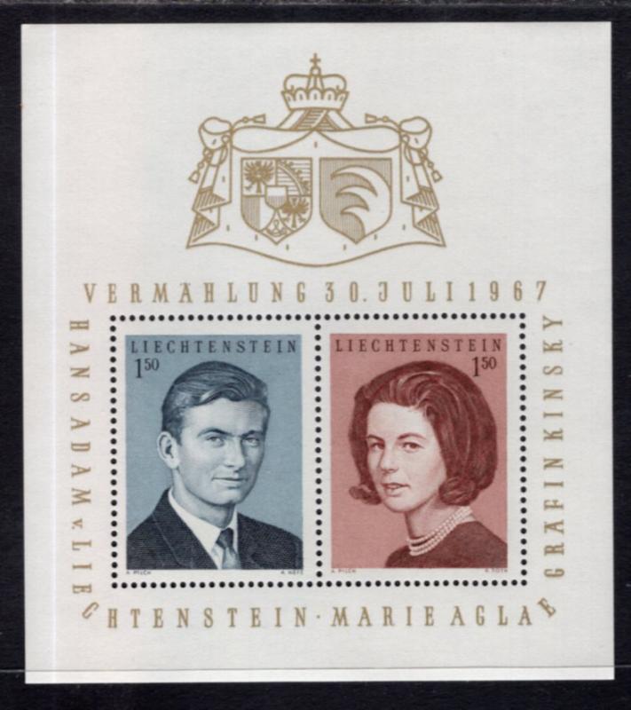 Liechtenstein 424 Souvenir Sheet MNH VF
