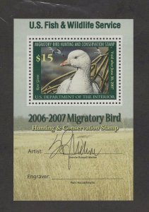 RW73b - Federal Duck Stamp. Mini Sheet Of 1.  MNH. OG. #02 RW73b