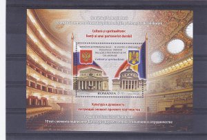 Romania Russia STAMPS joint issue friendship 2013 MNH MS Bolshoi theatre