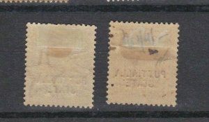 India Patiala State Stamp Scott #11-12 Hinged Mint Unused