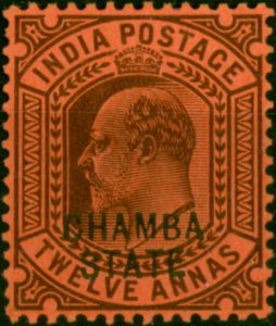 Chamba 1905 12a Purple-Red SG39 Fine MM