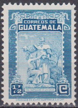 Guatemala #384 MNH VF (B2809)