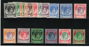 Strait Settlements #238 - #252 Very Fine Never Hinged Set (3cent Green Is LH)