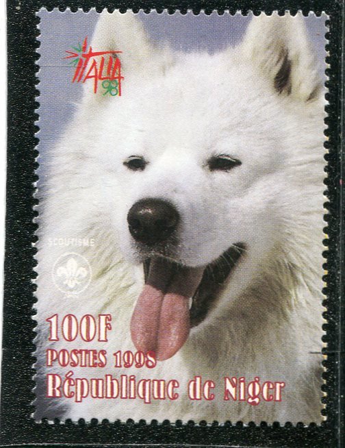 Niger 1998 DOG Italy '98 Philatelic Exhibition 1 value Perforated Mint (NH)