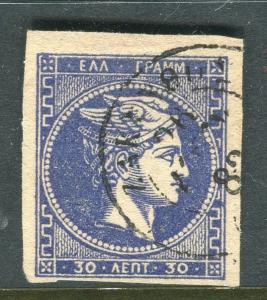 GREECE; 1861 early Hermes classic Imperf issue used 30l. value