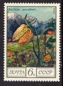Russia 4509 MNH VF