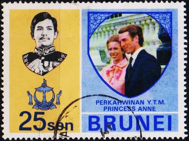 Brunei. 1973 25c S.G.214 Fine Used