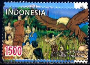 Folklore, Kongga Owose Sulawesi Tenggara, Indonesia SC#2022k used