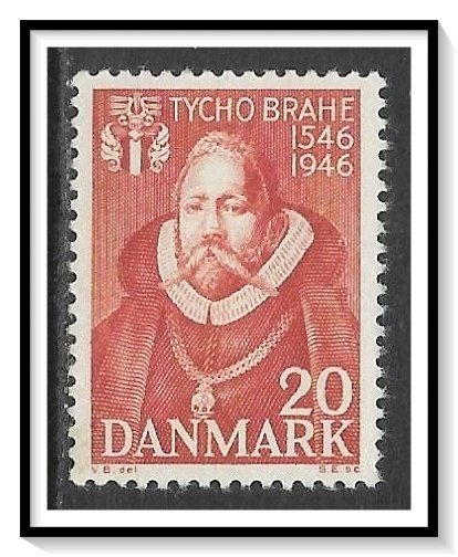 Denmark #300 Tycho Brahe MH
