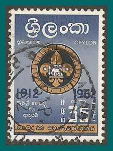Ceylon 1962 Boy Scouts, used #363,SG472