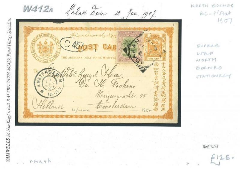 W412a 1907 NORTH BORNEO Sandakan BC-Post.Stat.Uprated/NETHERLANDS Amsterdam