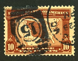 U.S. #327 USED