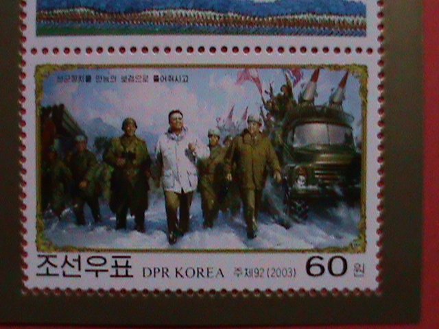 KOREA STAMP:2003-SC#4333 -55TH ANNIVERSARY OF FOUNDING OF KOREA MNH S/S SHEET