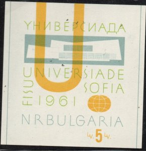 Bulgaria #1163 MNH Souvenir Sheet