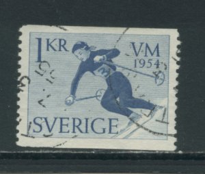 Sweden 463  Used (16)