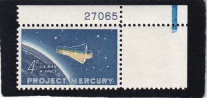 United States   #     1193        MNH