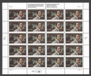 1995 US Scott #3002 32c Tennessee Williams, Playwright, Sheet of 20 MNH