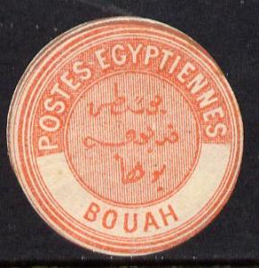 Egypt 1882 Interpostal Seal BOUAH (Kehr 626 type 8A) unmo...