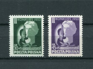 POLAND 1952 2nd WIENAWIESKI VIOLIN COMPETITION SCOTT B97-B98 PERFECT MNH