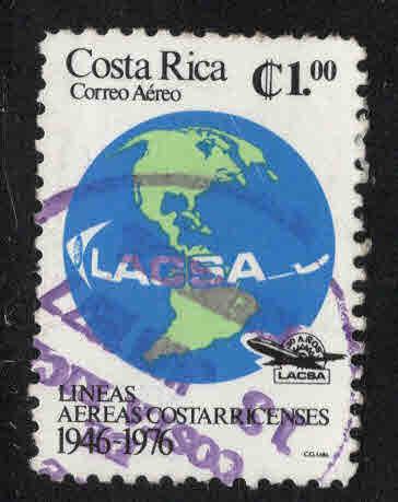 Costa Rica Scott C677 used Globe airmail