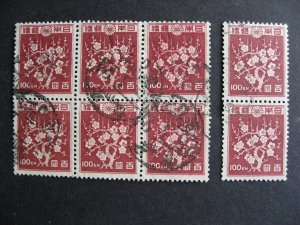 Japan 100y plum blossoms block of 6 and pair used, check them out!