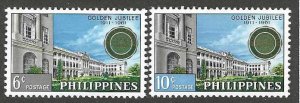 Philippines 834-835 MNH Complete set SC: $.70