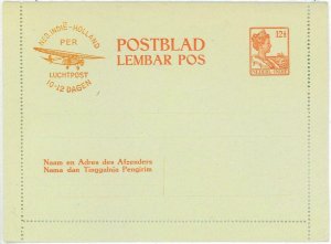 93559  - DUTCH INDIES Indonesia - POSTAL HISTORY - STATIONERY letter Card # 2b