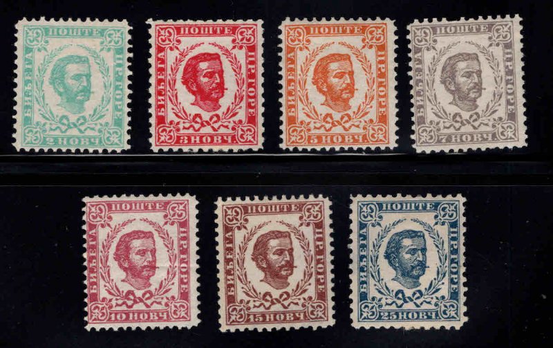 Montenegro Scott 33-38, 40 MH*  Prince Nicholas 1898 part of set