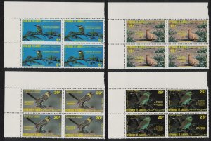 Djibouti Bee Eater Grouse Barbet Birds Audubon 4v Corner Blocks of 4 1985