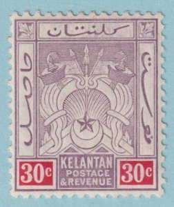 MALAYA - KELANTAN 7  MINT HINGED OG * NO FAULTS EXTRA FINE! - MWZ