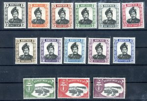 1952 Brunei  Sc #83/96 mnh** cv.$53.50 ( 9342 BCXX6 )