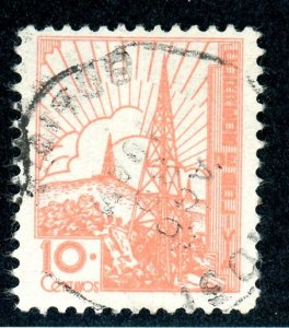 Bolivia, Scott #243, Used
