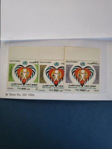 Stamps Kuwait Scott 1034-6 never hinged