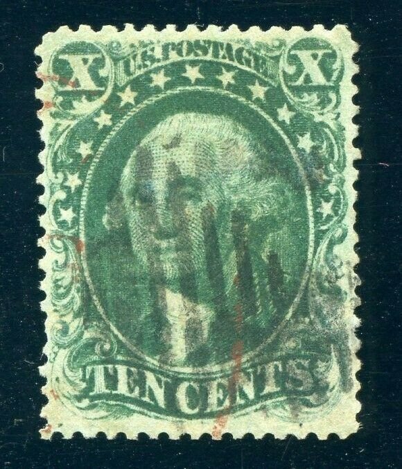 US SCOTT #31 USED-VF-XF GRADED 85 W/ PSAG CERT SMQ $1,850 (7/8/21 GP)