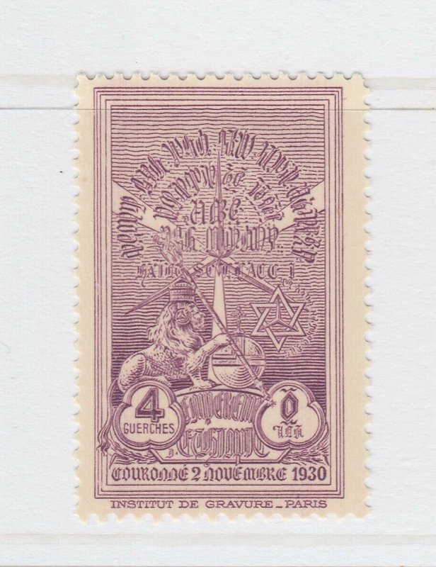 A3P18F28 Ethiopia 1931 4g mh*