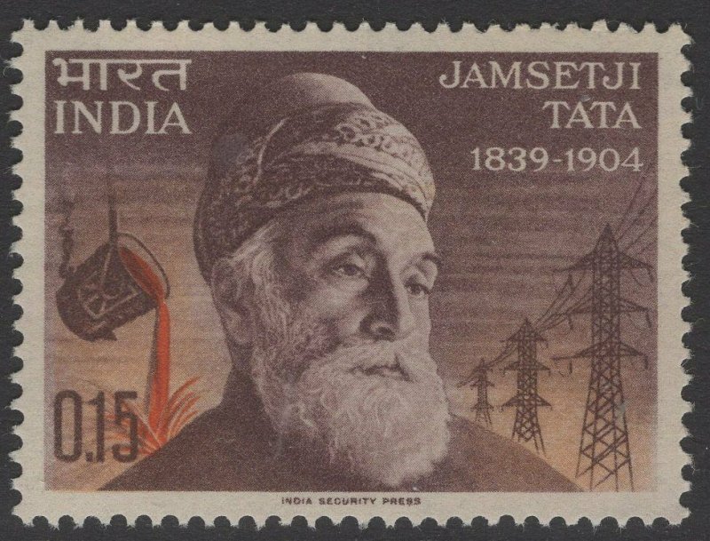 INDIA SG495 1965 JAMSETJI TATA COMMEMORATION MNH 