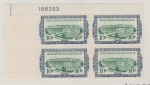 U.S. Scott #R734 Revenue Stamp - Mint NH Plate Block